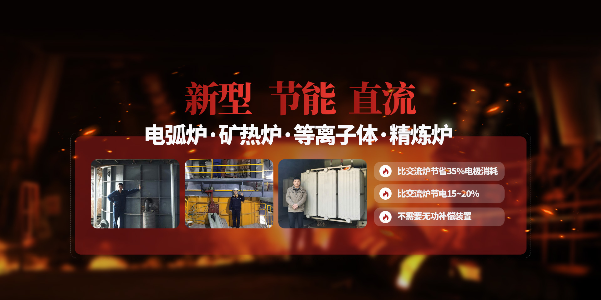 安阳678体育有限公司